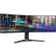 Écran Lenovo 45" Legion R45w-30 (67B1GAC3EU) - photo 3