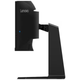 Écran Lenovo 45" Legion R45w-30 (67B1GAC3EU)