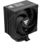 Refroidisseur iTek ICY-4HAT Black - ITACI4HAT
