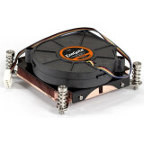 Dzesētājs ExeGate ESNK-0049.PWM.1U.2011/66.Cu (EX286161RUS)