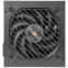 Alimentation électrique 650W Mars Gaming MPB650PSID - photo 2