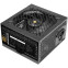 Alimentation électrique 650W Mars Gaming MPB650PSID - photo 4