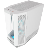 Boîtier Cougar FV270 RGB White (CGR-58M6W-RGB)