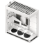 Boîtier HAVN HS 420 VGPU White - HVN-CA-HS420-07 - photo 2