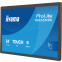 Écran iiyama 24" ProLite T2455MSC-B2 - photo 2