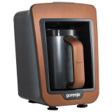 Kafijas vārītājs Gorenje ATCM730T