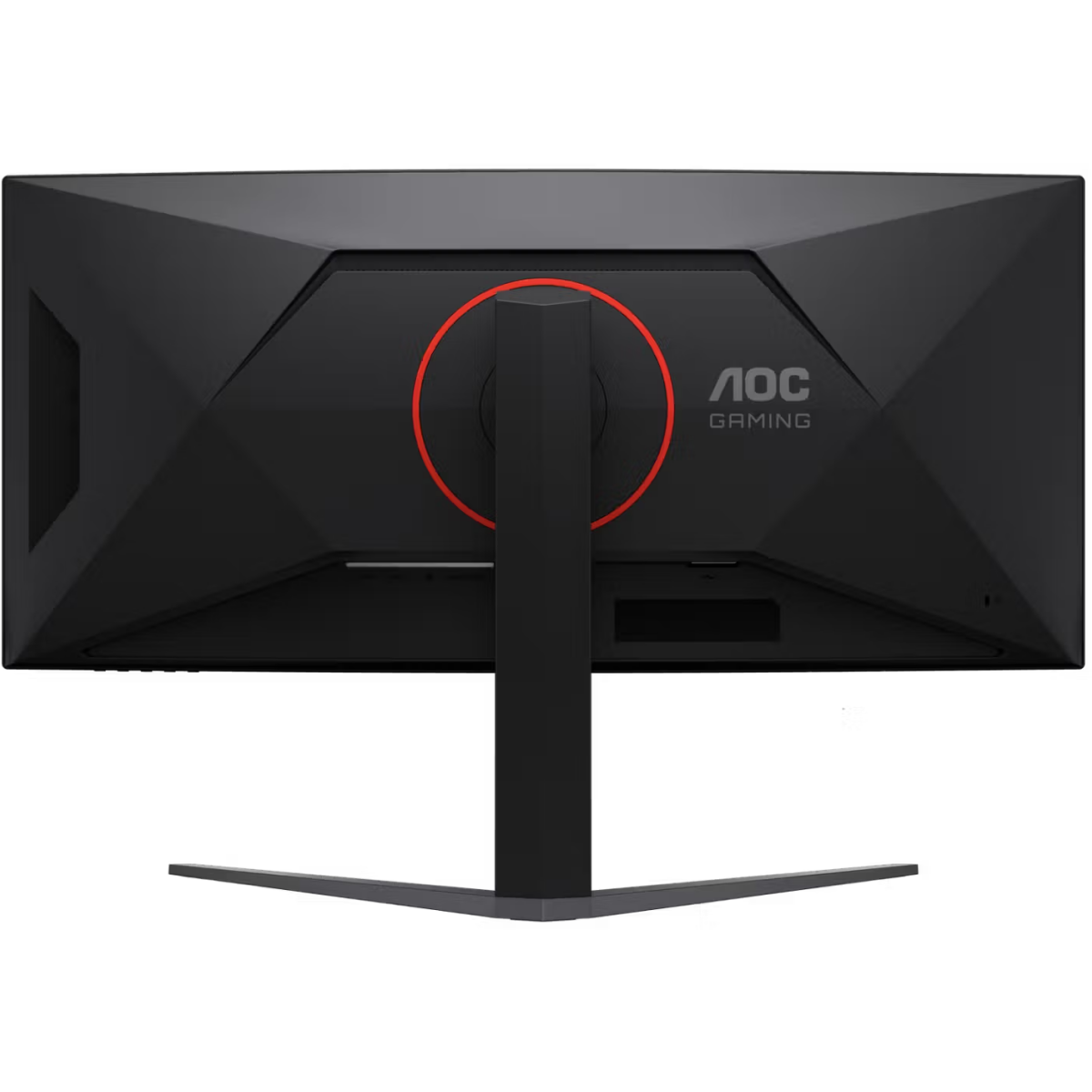 Écran AOC 34" CU34G4CA - photo 8