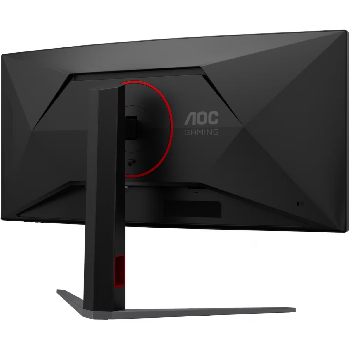 Écran AOC 34" CU34G4CA - photo 9