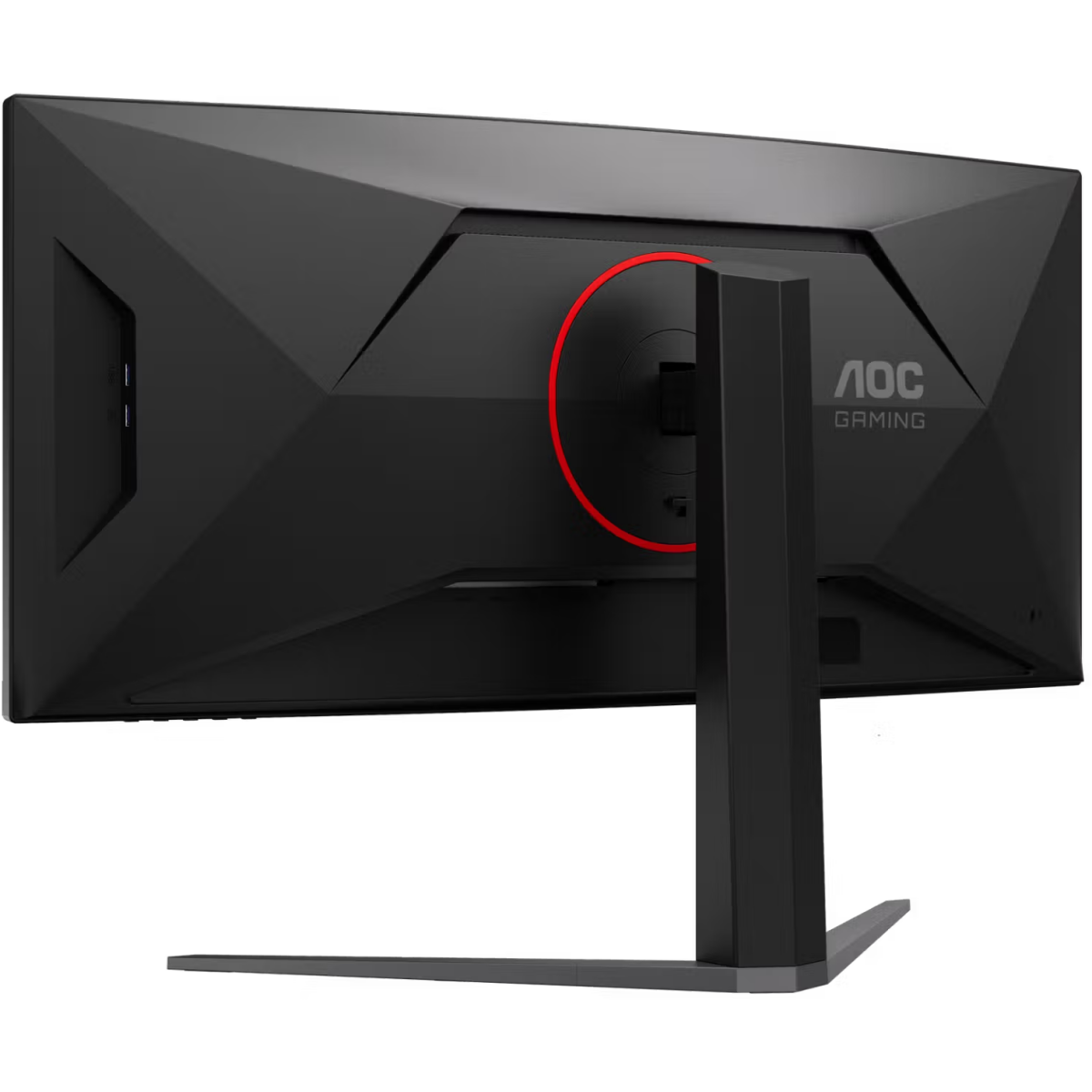 Écran AOC 34" CU34G4CA - photo 10