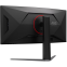 Écran AOC 34" CU34G4CA - photo 10