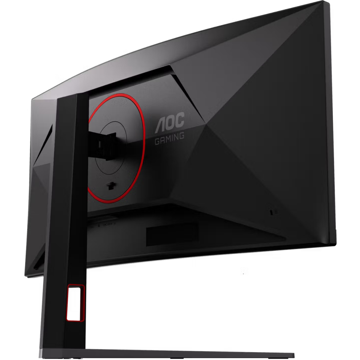 Écran AOC 34" CU34G4CA - photo 11
