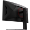 Écran AOC 34" CU34G4CA - photo 12