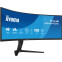Écran iiyama 49" ProLite XCB4994DQSU-B1 - photo 3