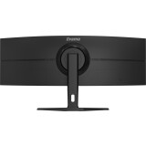 Écran iiyama 49" ProLite XCB4994DQSU-B1