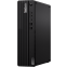 ordinateur de bureau Lenovo ThinkCentre M75s Gen 5 (12TA005HFR) - photo 3