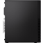 ordinateur de bureau Lenovo ThinkCentre M75s Gen 5 (12TA005HFR) - photo 4