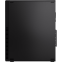 Ordinateur de bureau Lenovo ThinkCentre M75s Gen 5 (12TA005PFR) - photo 5