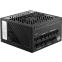 Alimentation électrique 1000W MSI MPG A1000G PCIE5 - 306-7ZP7C11-CE0 - photo 2