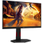 Écran AOC 24" 24G4ZR - photo 4
