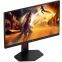 Écran AOC 24" 24G4ZR - photo 6