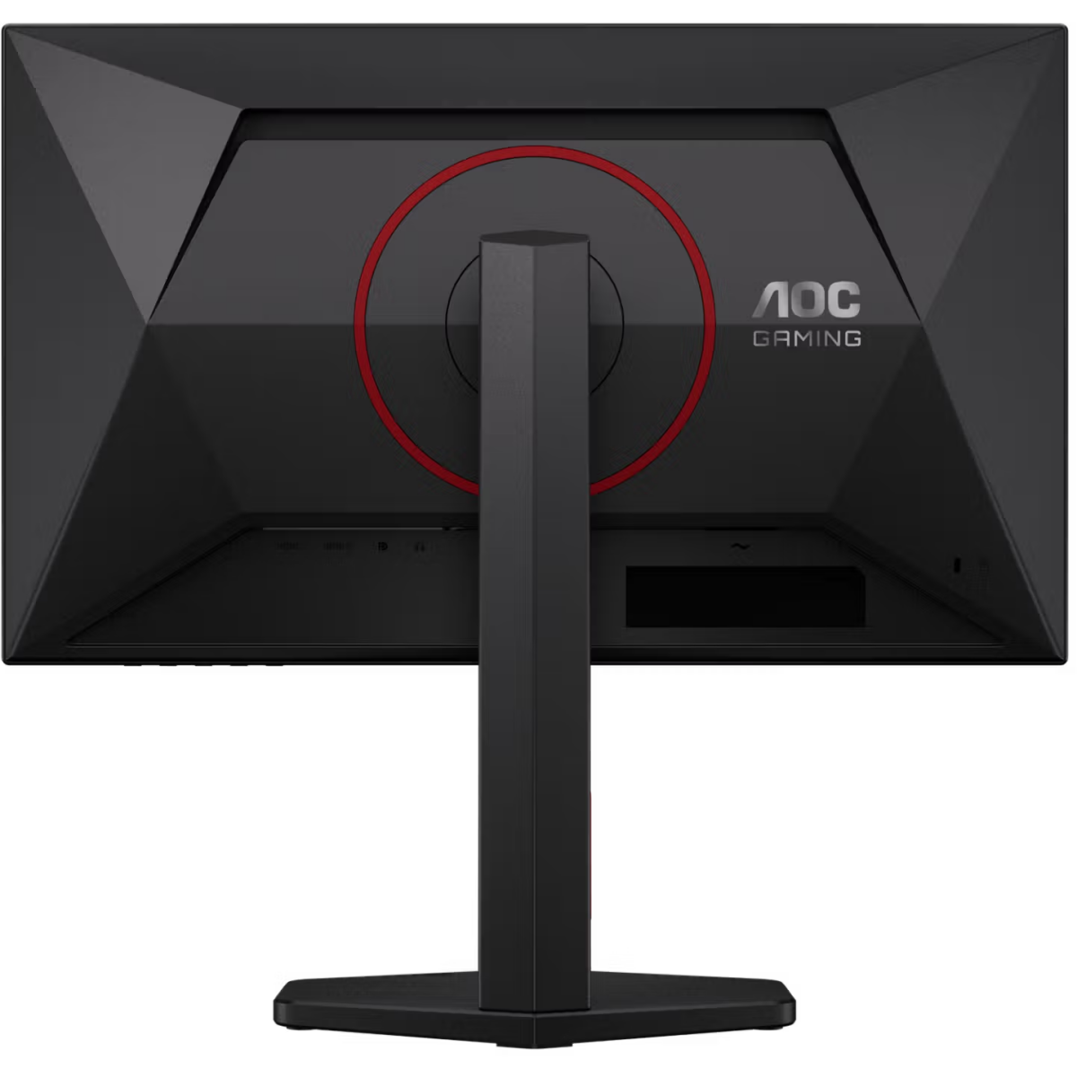 Écran AOC 24" 24G4ZR - photo 8