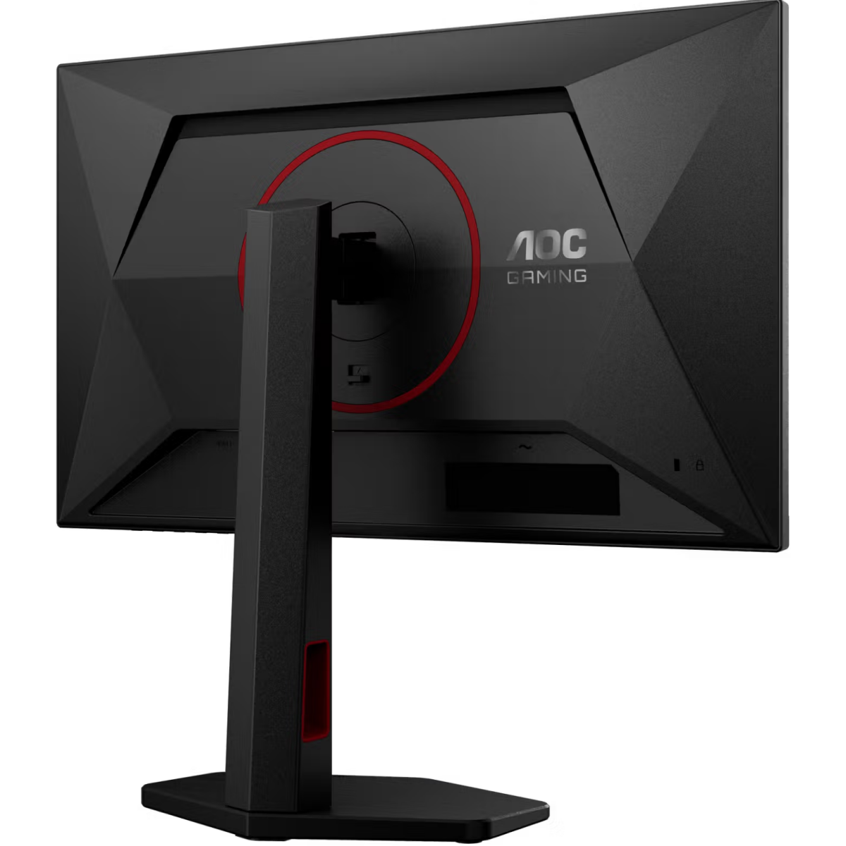Écran AOC 24" 24G4ZR - photo 9