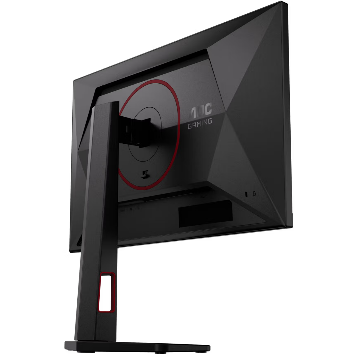 Écran AOC 24" 24G4ZR - photo 11