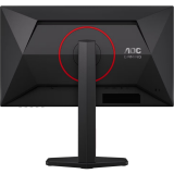 Écran AOC 25" 25G4ZR