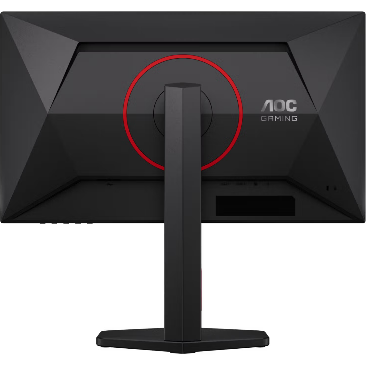 Écran AOC 25" 25G4ZR - photo 8