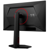 Écran AOC 25" 25G4ZR