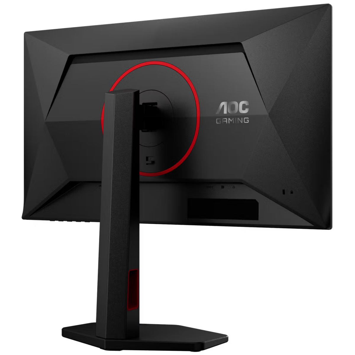 Écran AOC 25" 25G4ZR - photo 9