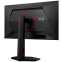 Écran AOC 25" 25G4ZR - photo 9