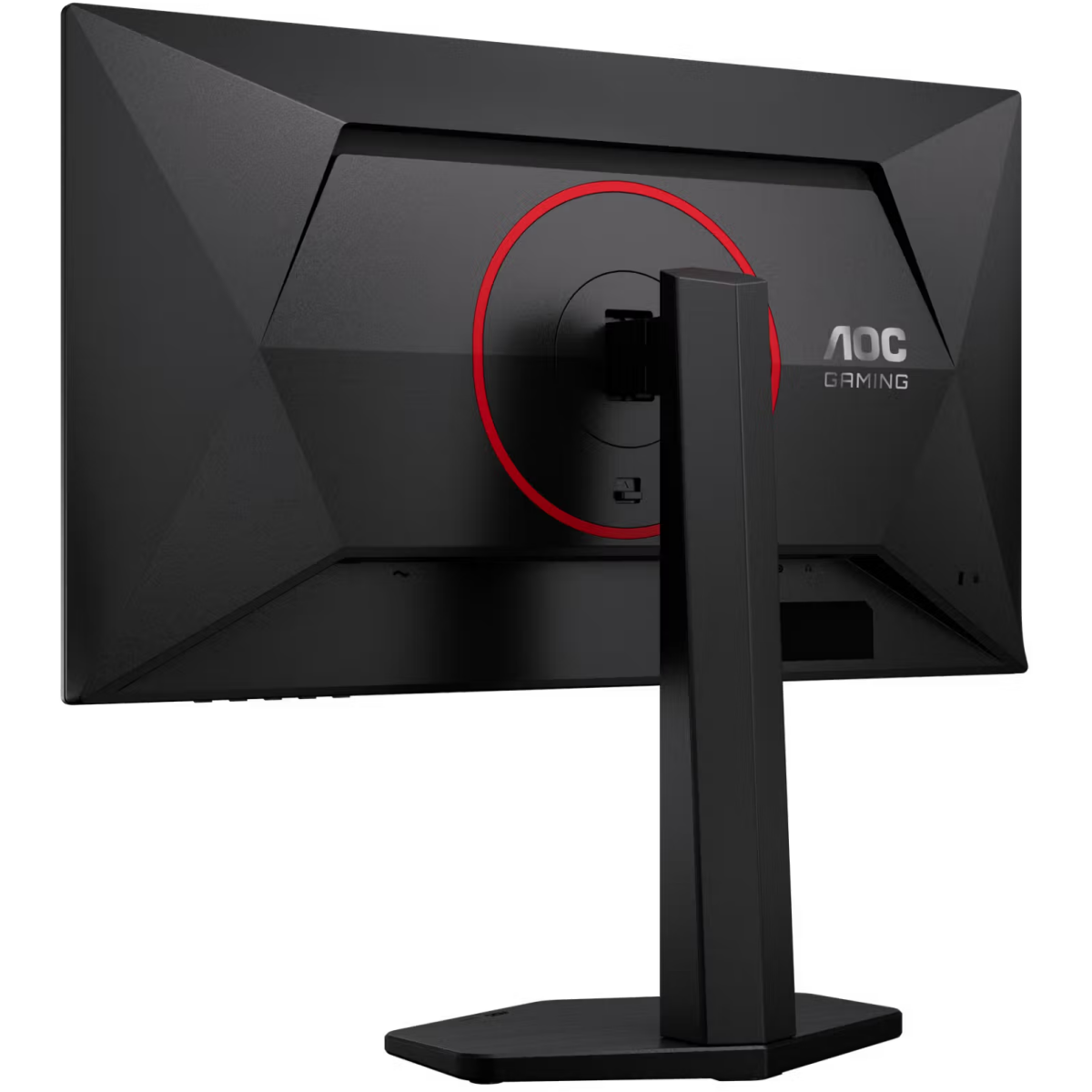 Écran AOC 25" 25G4ZR - photo 10