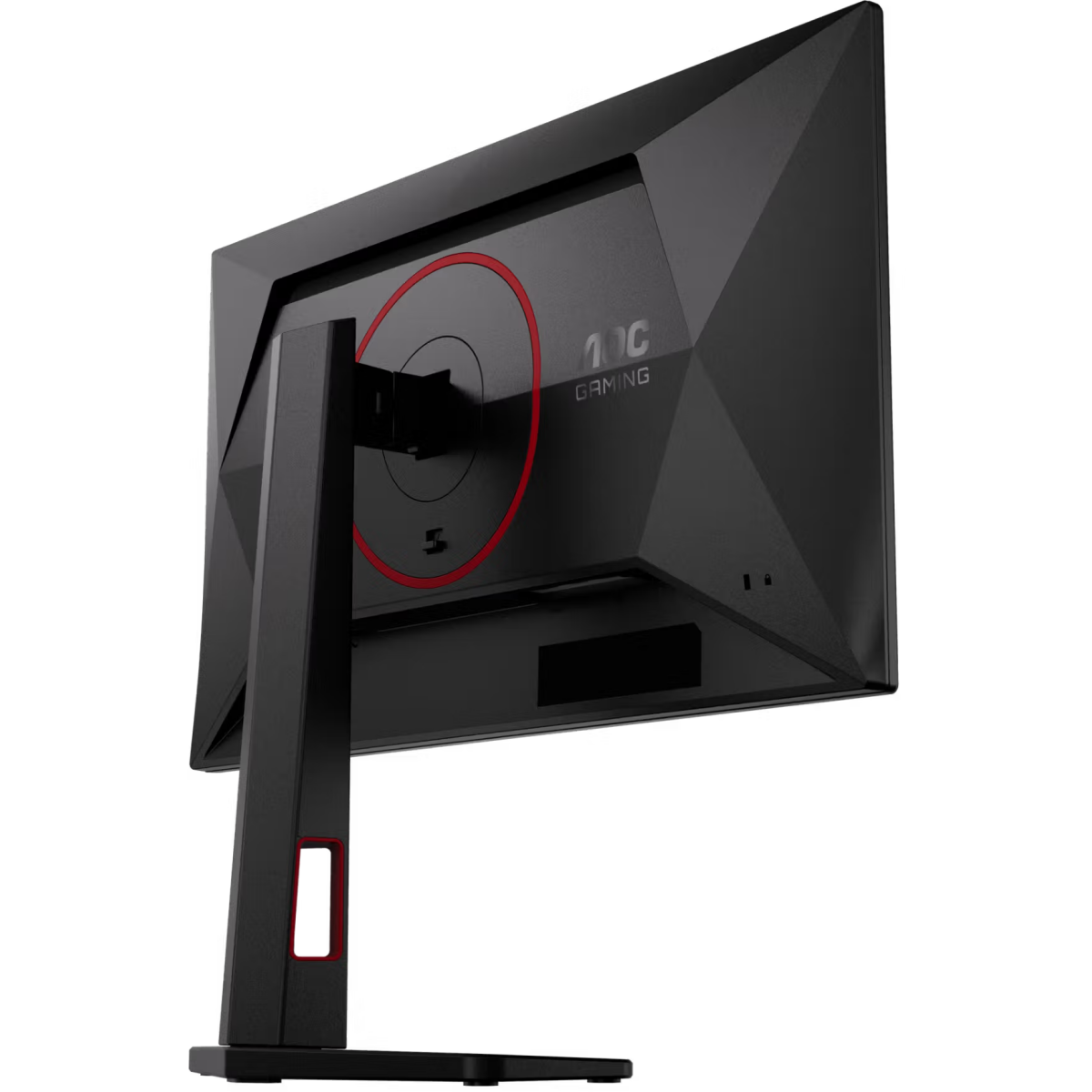 Écran AOC 25" 25G4ZR - photo 11