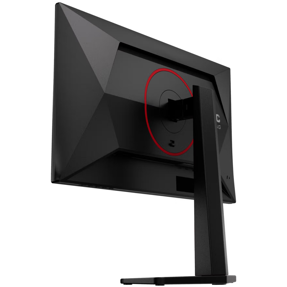 Écran AOC 25" 25G4ZR - photo 12