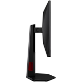 Écran AOC 25" 25G4ZR