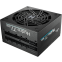 Alimentation électrique 1000W FSP Hydro Ti PRO ATX 3.1 - HTI-1000M - photo 2