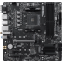 Carte mère MSI PRO B550M-P WIFI6E