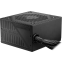 Alimentation électrique 550W MSI MAG A550BNL - 306-7ZPAY11-809 - photo 2