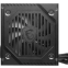 Alimentation électrique 550W MSI MAG A550BNL - 306-7ZPAY11-809 - photo 3