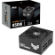 Alimentation électrique 850W ASUS TUF Gaming Platinum (TUF-GAMING-850P) - 90YE0102-B0NA00 - photo 9