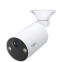 Caméra intelligente TP-Link TC82 - photo 2