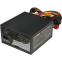 Alimentation électrique 500W iBOX Aurora - ZIA500W14CMBOX - photo 2