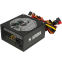 Alimentation électrique 600W iBOX Aurora (ZIA600W14CMBOX)