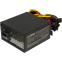 Alimentation électrique 600W iBOX Aurora (ZIA600W14CMBOX) - photo 2