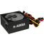 Alimentation électrique 600W iBOX Aurora (ZIA600W14CMBOX) - photo 5