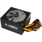 Alimentation électrique 700W iBOX Aurora (ZIA700W14CMBOX) - photo 4