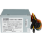Alimentation électrique 400W iBOX CUBE II (ZIC2400W12CMFA) - photo 3