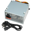 Alimentation électrique 400W iBOX CUBE II (ZIC2400W12CMFA) - photo 4