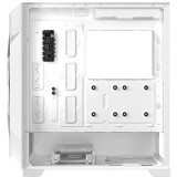 Boîtier Antec DP505 White (0-761345-81076-0)